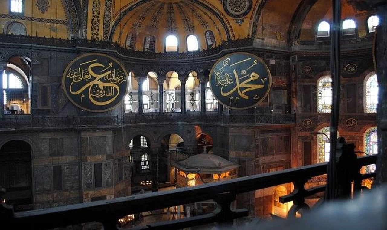 Namaz sureleri sırası, 5 vakit namazda okunan sureler ve dualar